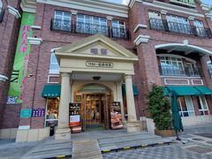 -桂园餐厅(五大道店)