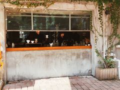 -来回·咖啡(天河南店)