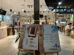 -手工艺活态馆
