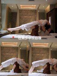 点击看大图 -iSpa