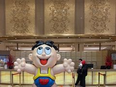 -上海神旺大酒店