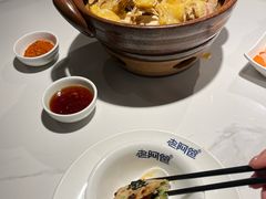 -老阿爸鲜鱼土菜(园区永旺店)