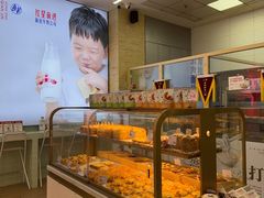 -红星前进面包牛奶公司(五道口购物中心店)