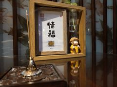 门面-清心素食自助餐厅(夫子庙店)