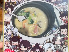 -云海肴·汽锅鸡·云南菜(美罗城店)