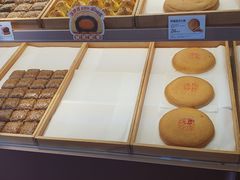 -嘉华鲜花饼·现烤(昆明老街店)