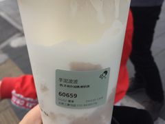 -喜茶(北京三里屯太古里店)