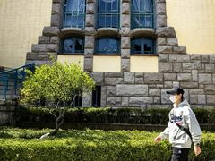 -青岛德国总督楼旧址博物馆