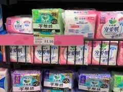 -永辉超市(嘉定宝龙广场店)