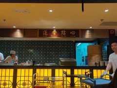 -香港蓮香樓(上環店)