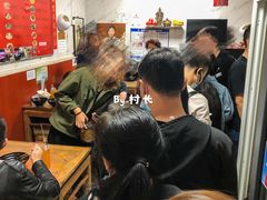 -大姨捞面(新安花园店)