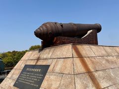 -上海吴淞炮台湾国家湿地公园