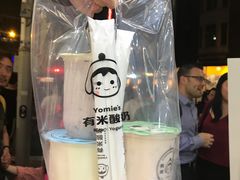 -有米酸奶