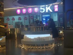 -江南鱼捞(北仑银泰城店)