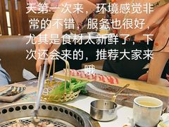 -千寻山野烤肉(中关村店)