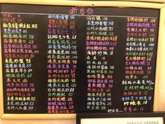 -桥东喜碧海鲜街(水东街店)