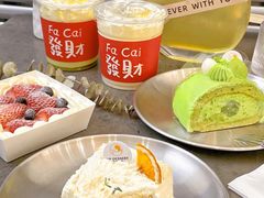 -UP阿噗甜品