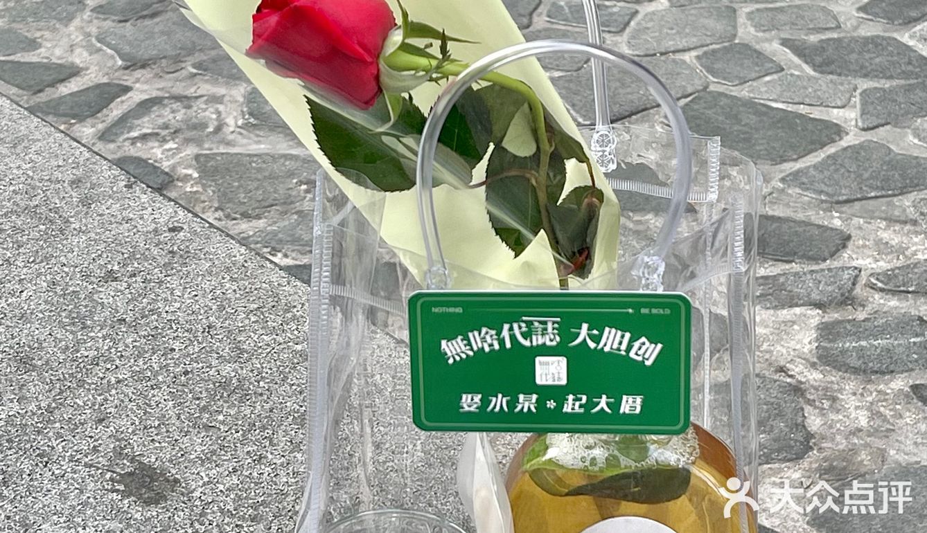 在泉州!!9.9r就能get到的浪漫🌹
