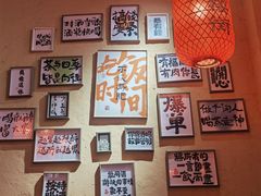 -山四砂锅(钟楼街店)