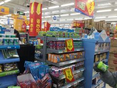 -沃尔玛(建设路店)