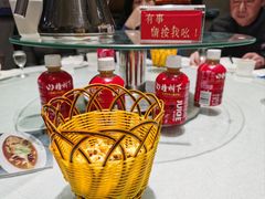 -运河古都(兴华西路店)