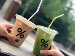 -% Arabica阿拉比卡咖啡烘焙工坊