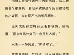 -黄龙溪古镇-古龙寺