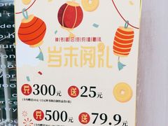 -钟书阁(群光广场店)