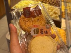 -詹记桃酥(包河万达店)