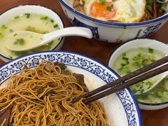 -三古月·老湖州面馆(梅地亚店)