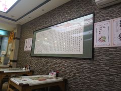 -夏家合汁(天润花园小区店)
