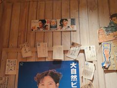 -MIKOMIKO和牛烧肉专门店(南门店)