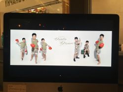 -COCOSKY 巧克力天空兒童摄影(凯德和平广场店)