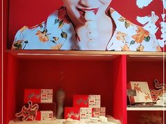 -阮大兴糕团(日月光中心店)