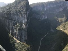 -武隆天坑地缝国家地质公园