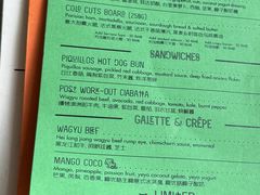 -RAC BAR(安福路店)