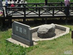-苏州太湖国家湿地公园