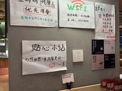 -水平有限广西米粉·广西风味集(五道口店)