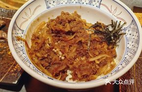 Aged Cheese Sauce Beef Donburi