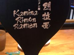 -雷门拉面店(新光天地店)