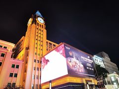 -王府井步行街
