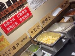 -kingkong大猩猩烤肉(CBD店)