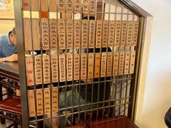 -德兴馆(广东路总店)