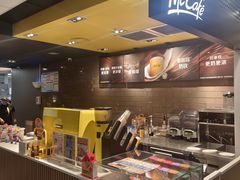 -麦当劳(广州新港东路第二分店)