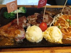 -豪客来牛排(大汉口城店)