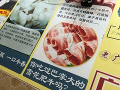 -牛师傅广式药膳牛骨汤美食(江南西店)