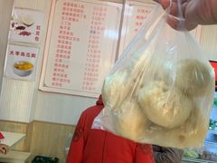 -老陶包子铺(南大西南村店)