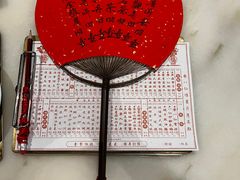 -誉八仙粤菜(万象天地店)
