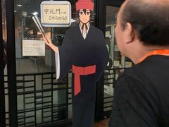 -歌诗达邮轮(宝杨路码头)