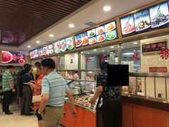 -西塔大冷面(市府大路店)